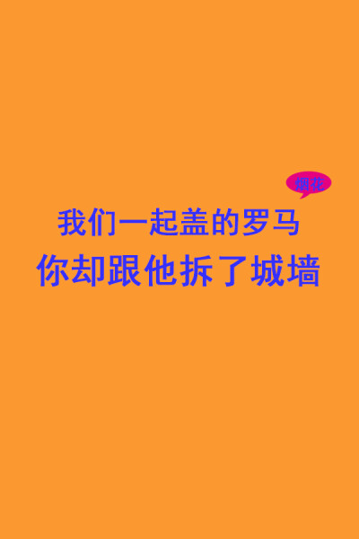 让—杨宗纬