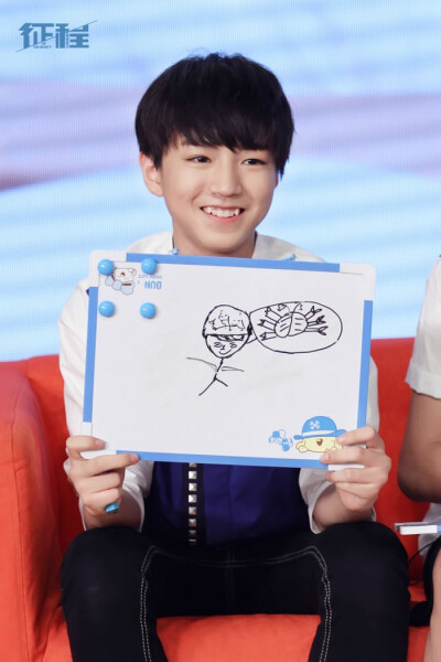 #王俊凯# #TFBOYS王俊凯# #TFBOYS# 20140717优酷直播间 cr logo