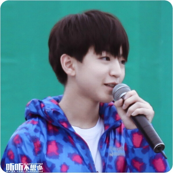 #王俊凯# #TFBOYS王俊凯# #TFBOYS# 20140724我们一起来彩排 cr logo