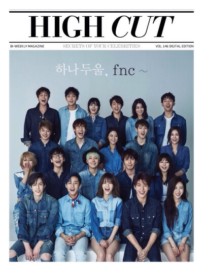 李洪基 #HIGH CUT vol.146 FTISLAND by.honghongholic 有愛的全家福