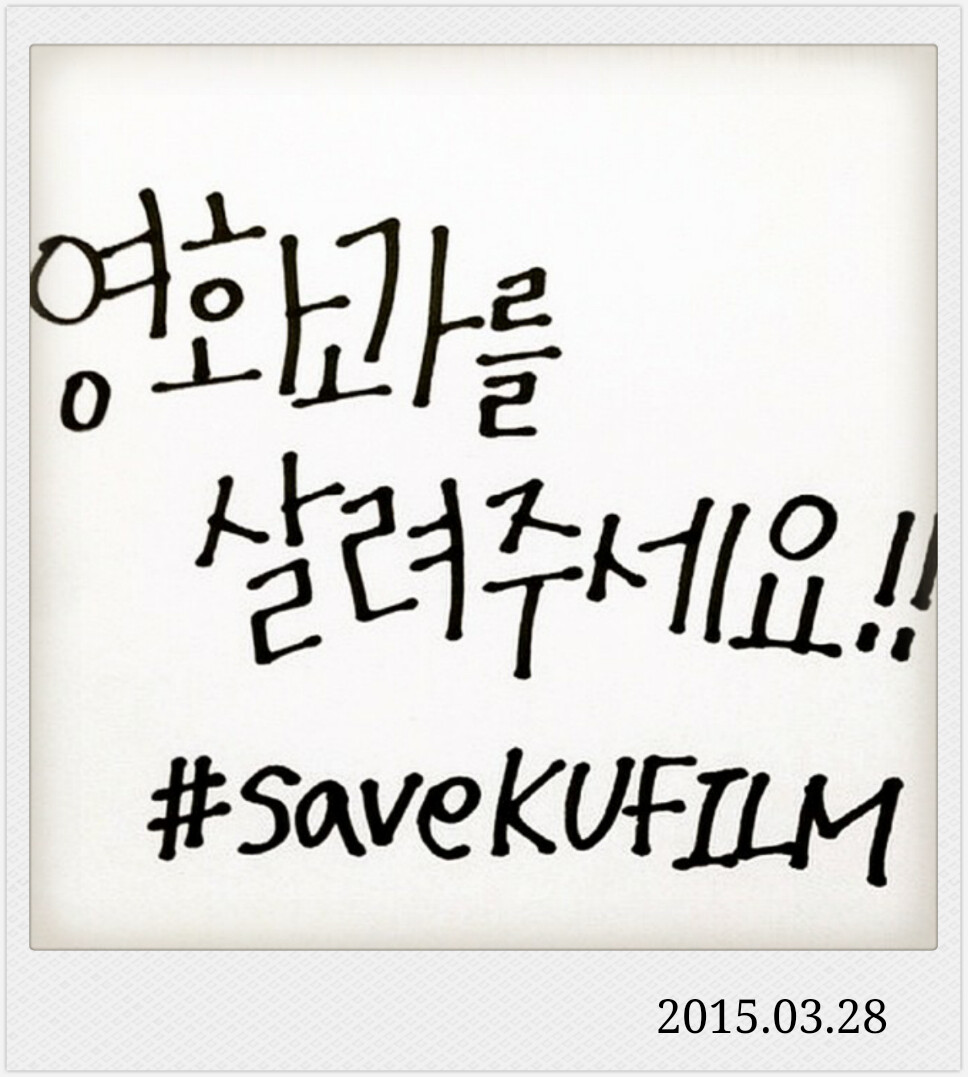 李钟硕 0328更新INS