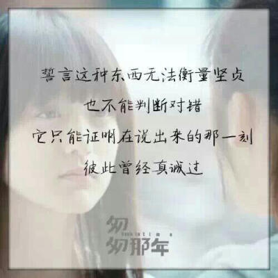 感人