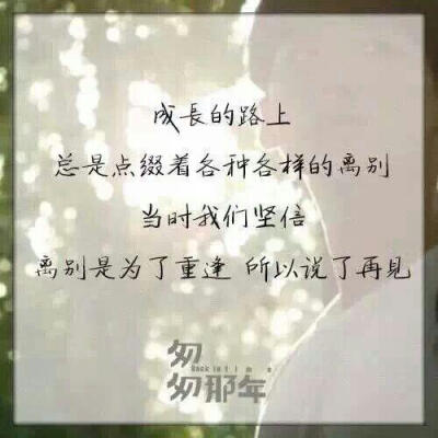 感人