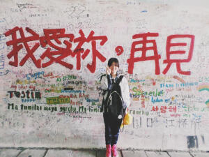 厦门大学 芙蓉隧道