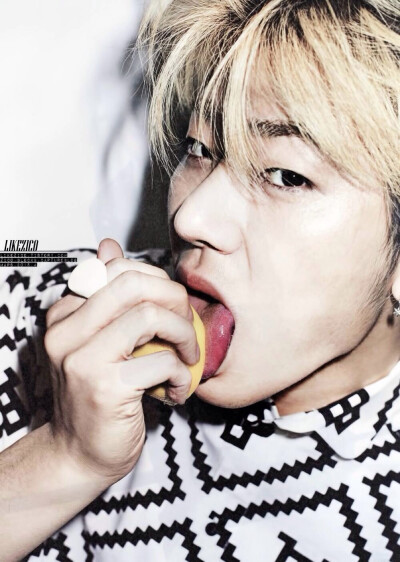 block b zico