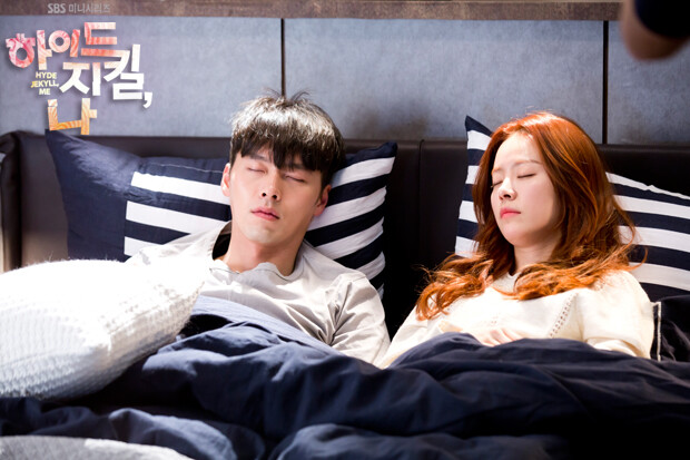 海德哲基尔与我 是真的睡着了吗