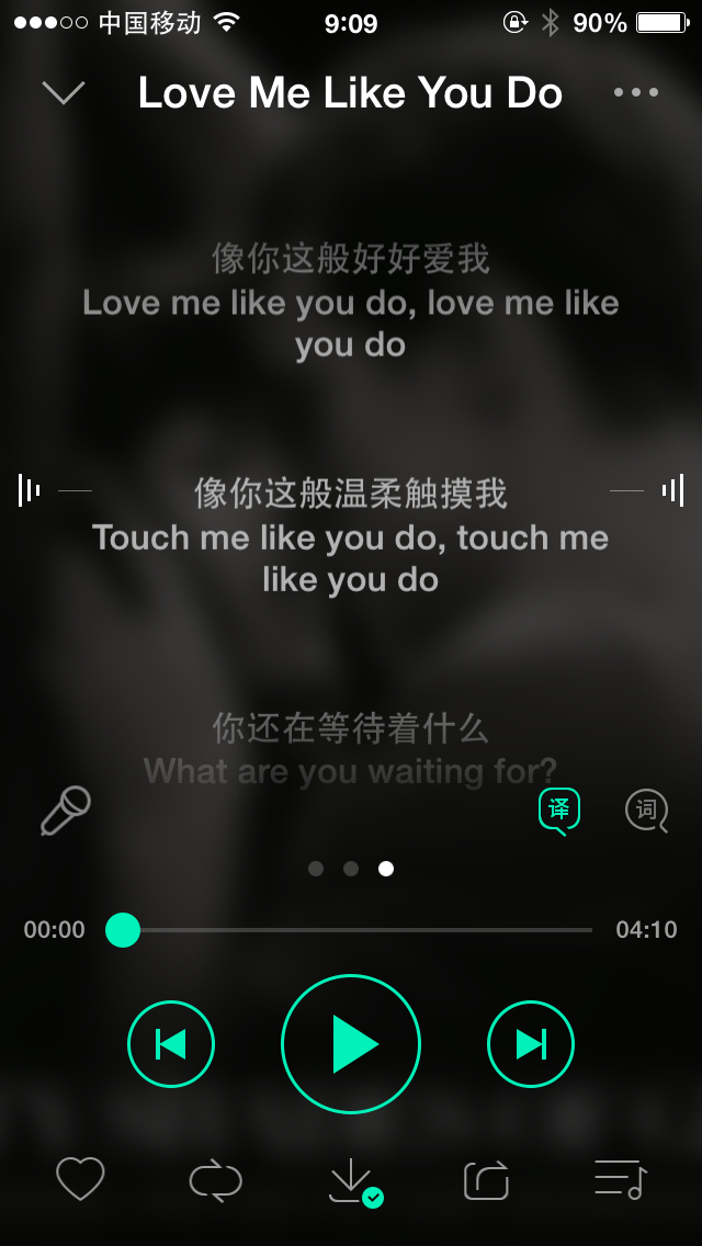 #正在听的歌# love me like you do ，So love me like you do Lo-lo-love me like you do，Love me like you do，Lo-lo-love me like you do，Touch me like you do，To-to-touch me like you do，What do you waiting for。。。