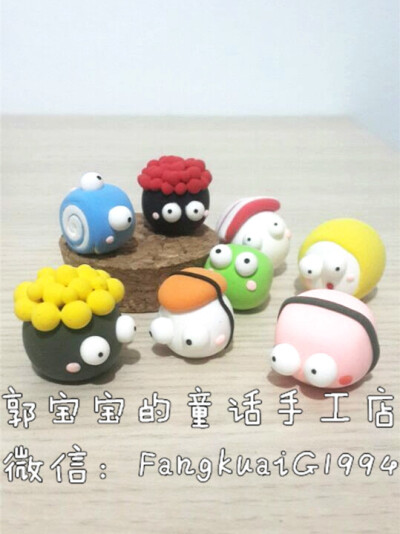 萌萌的寿司开大会http://item.taobao.com/item.htm?spm=a1z10.1-c.w4004-10196700161.20.UYwtNt&amp;amp;id=44436001403