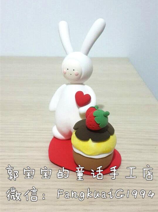 安东尼的不二兔子http://item.taobao.com/item.htm?spm=a1z10.1-c.w4004-10196700161.14.UYwtNt&amp;amp;id=44373814119