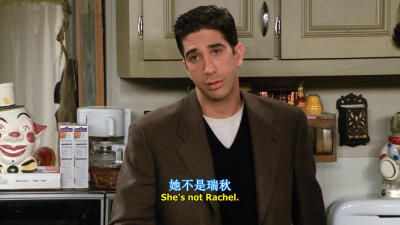 she is not rachel