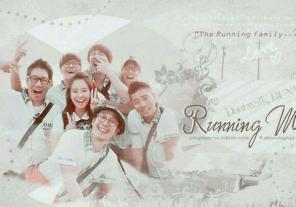 running man