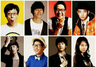 running man