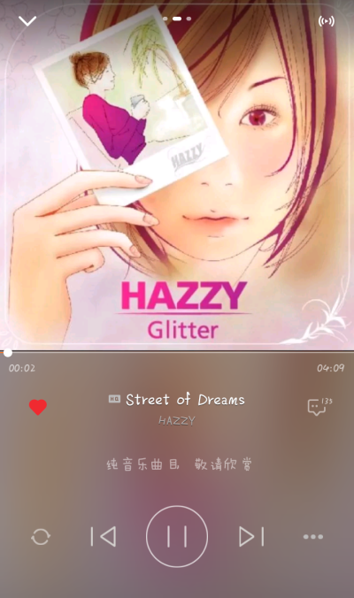 【轻音乐精选】 street of dreams 写作业金曲，回旋的旋律