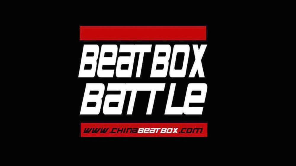 beatbox battle