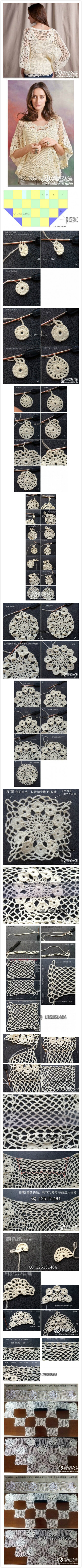 钩针有图解