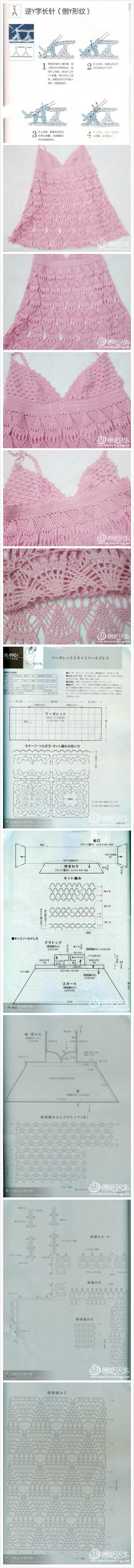 钩针有图解