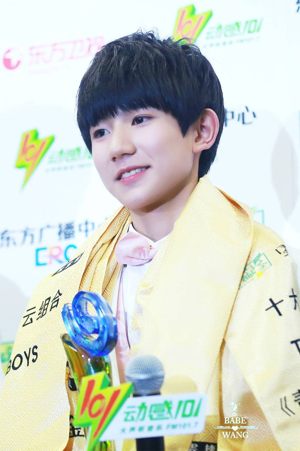 TFBOYS-王源