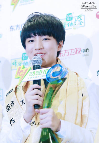 2015.3.30.第22届东方风云榜颁奖盛典王俊凯高清图片～