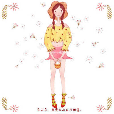 在未来，与更好的自己相遇。