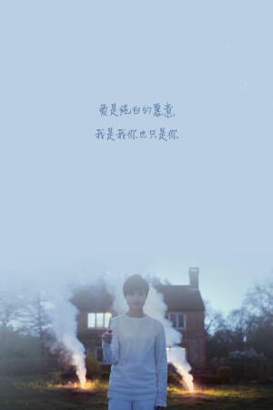 文艺 文字 歌词 壁纸 by MrJuno