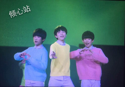 tfboys