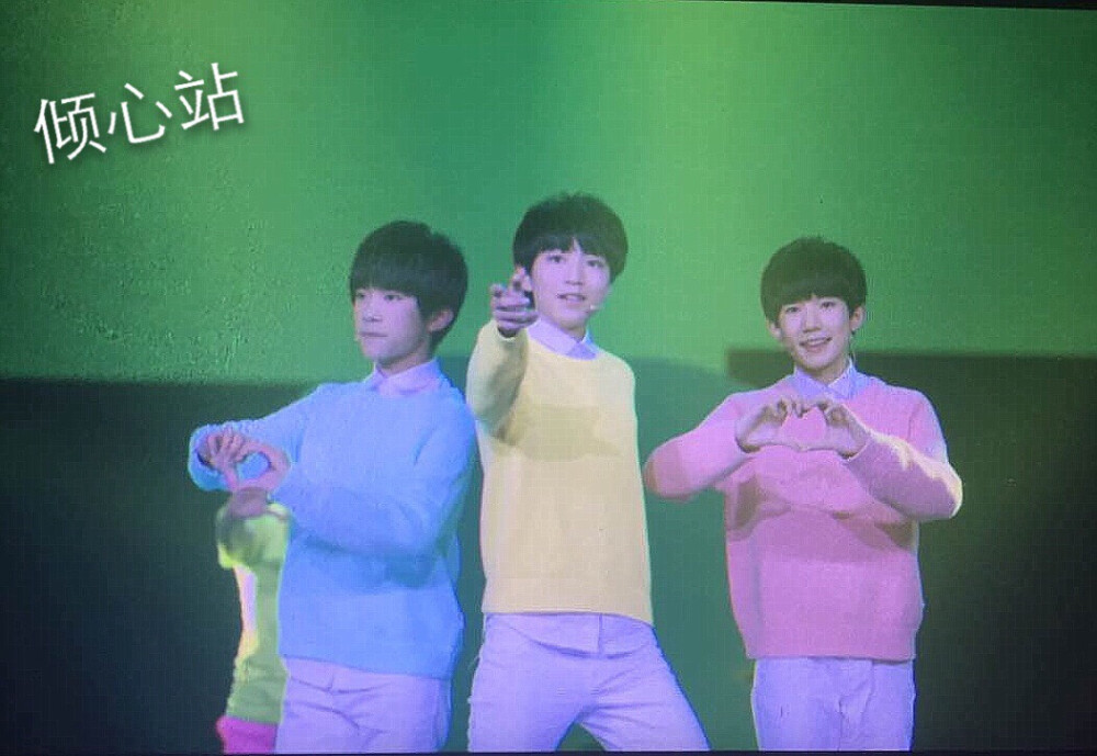 tfboys