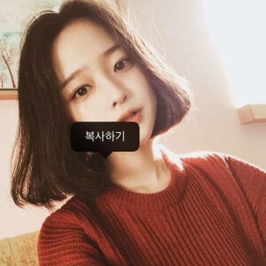 短发也可以很美