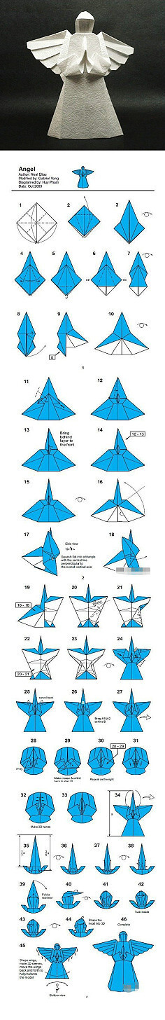 #天使# 折纸图例（一） 威化❤曲奇