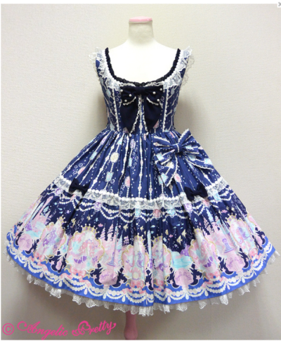 【Angelic Pretty】Marine Kingdomティアードジャンパースカート【26,784円(税込)】