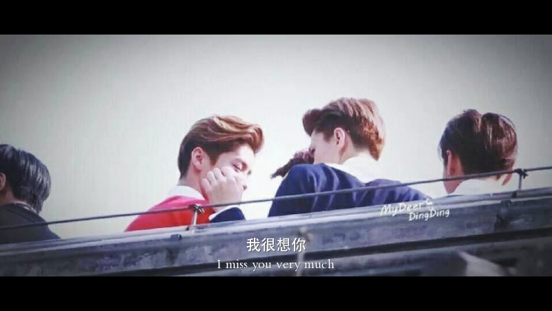 HUNHAN