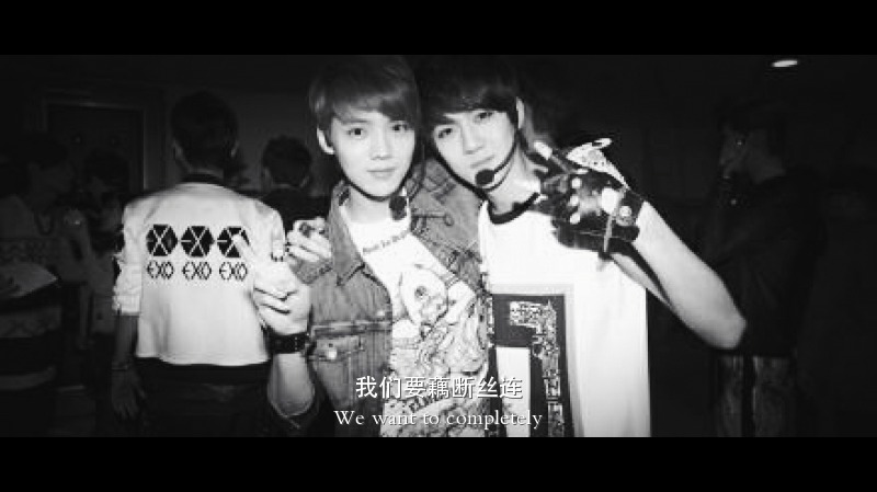 HUNHAN