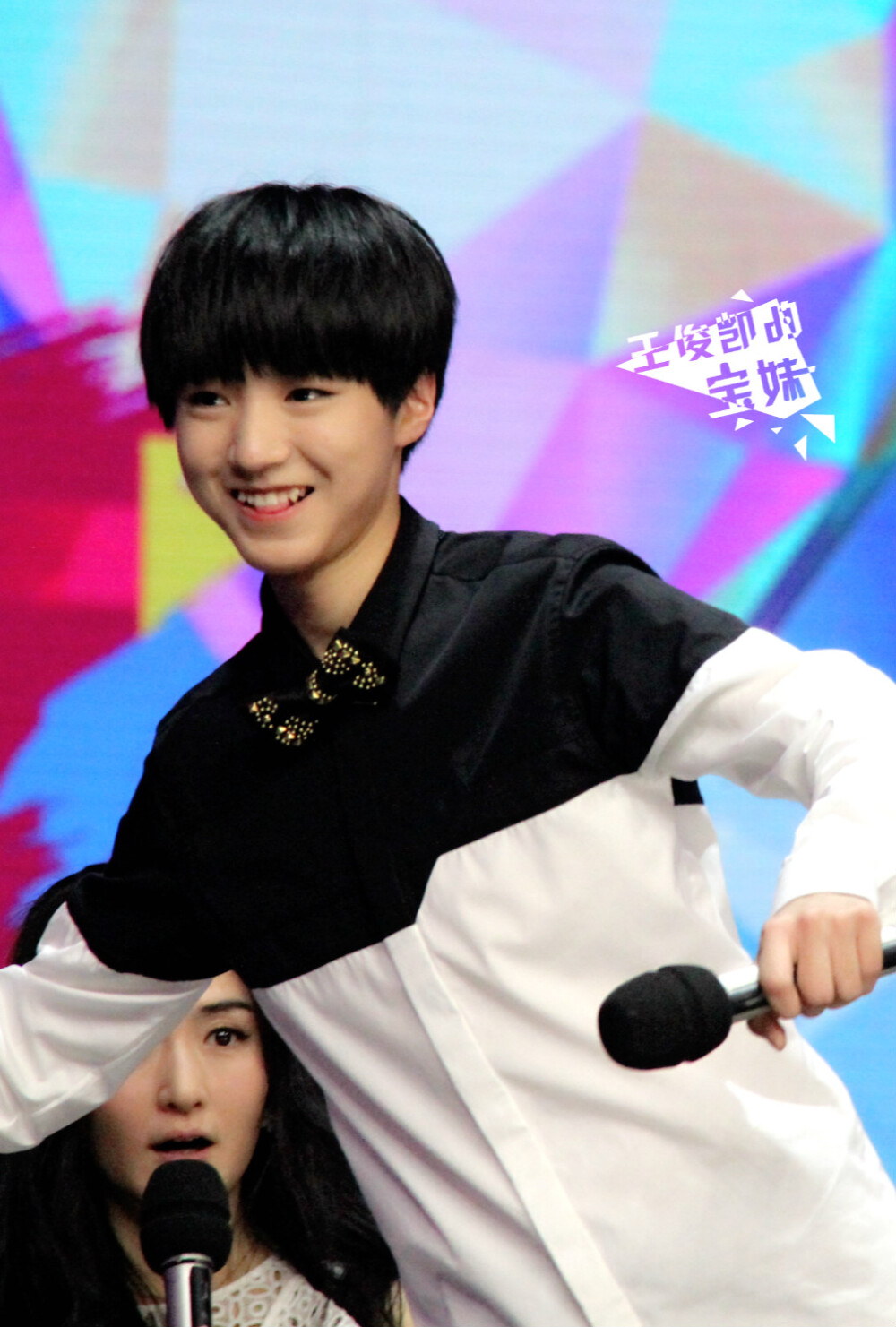 #王俊凯# #TFBOYS王俊凯# #tfboys# 150322快乐大本营录制 CR：王俊凯的宝妹