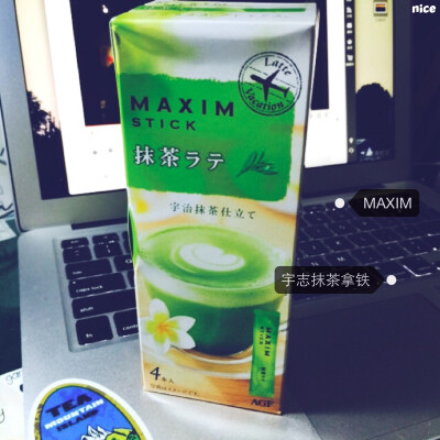 MaXIM宇治抹茶拿铁，味道不太甜不错