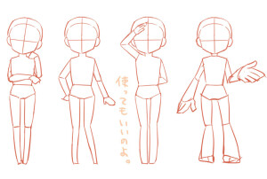 http://www.pixiv.net/member_illust.php?mode=manga&amp;amp;illust_id=32873252