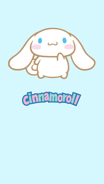 Cinnanoroll