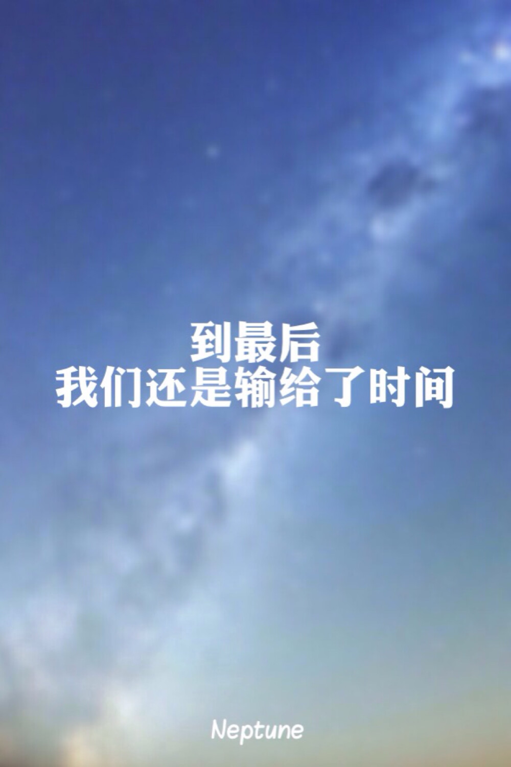 心痛。蓝桉（禁一切）