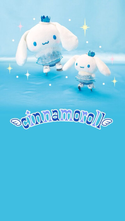 Cinnanoroll