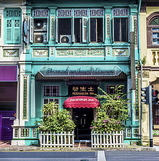 The Peranakan Inn : Authentic peranakan and cheap, I hear. Have to try this place someday soon.