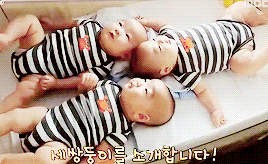 大韩民国万岁 三胞胎 超人回来了