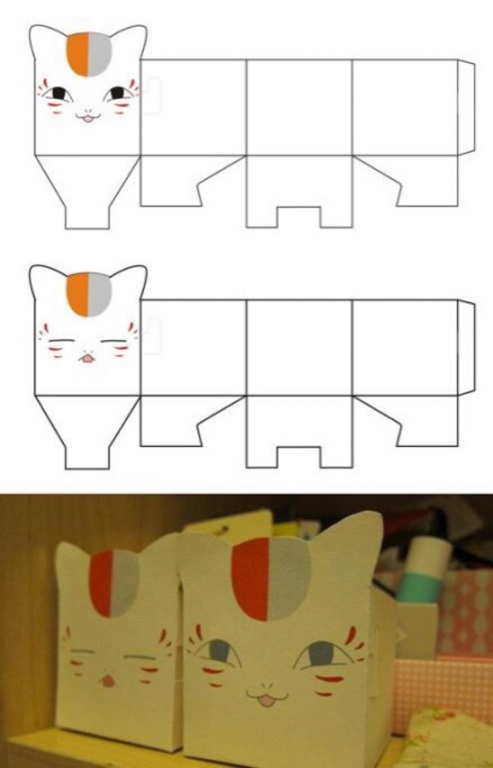硬质纸就可以手工diy做一个收纳盒,除了猫咪也可以设计其他形象哦