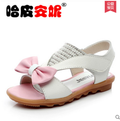 http://detail.tmall.com/item.htm?id=38537450683