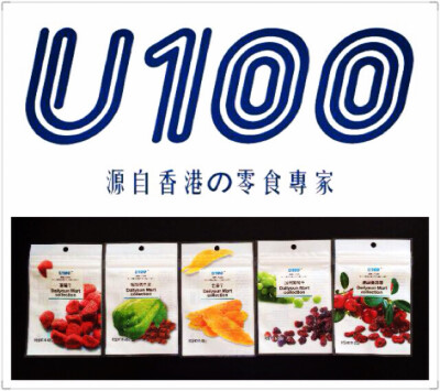 U100 微信：air5692