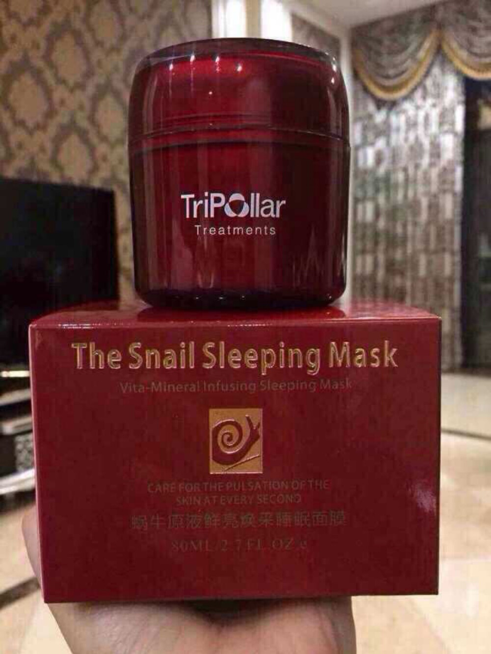 修芙俪蜗牛原液睡眠面膜