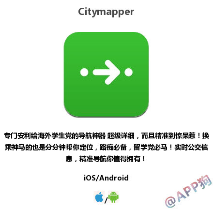 逼格绝对炸裂的app，小清新指数让你都来不及拒绝！