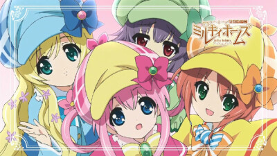 侦探歌剧：少女福尔摩斯 MilkyHolmes