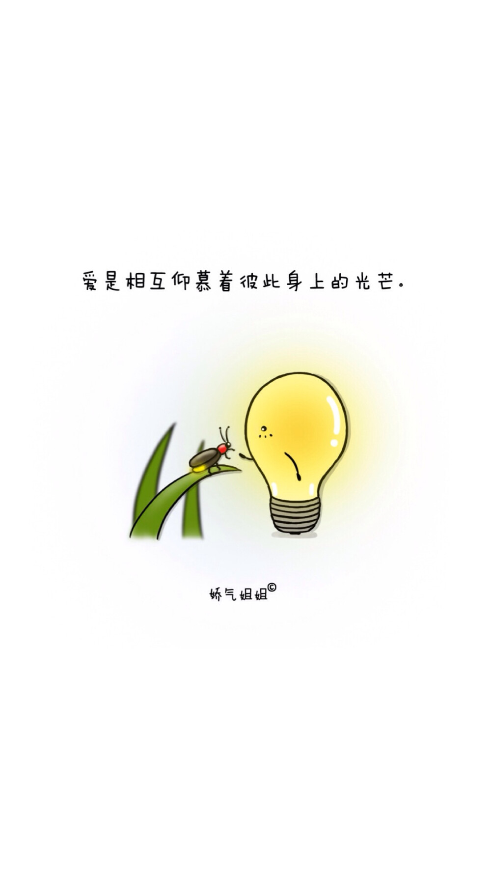 简单 萌物 平铺 壁纸系列 @(・●・)@