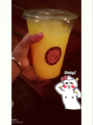#好饮料喝不停#冰柳橙  超大杯  过瘾