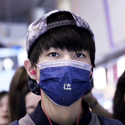 #王俊凯# #TFBOYS王俊凯# #TFBOYS# 20150331上海至重庆cr Kase_L