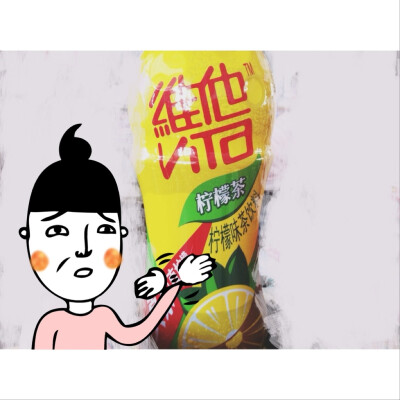 #好饮料喝不停#