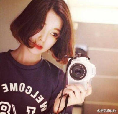短发女孩也可以性感可爱